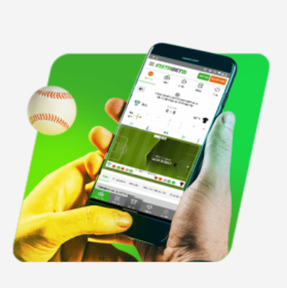 Instabet para dispositivos m&oacute;viles